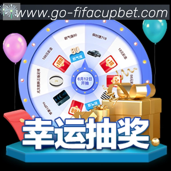 金牌平台